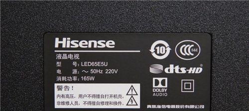 红日热水器e5故障怎么办？红日热水器e5故障原因和维修方法是什么？