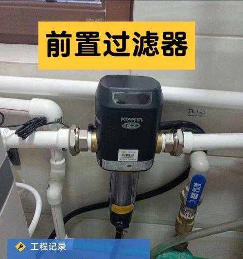 净水器冷水阀漏水怎么办？净水器冷水阀漏水解决方法是什么？