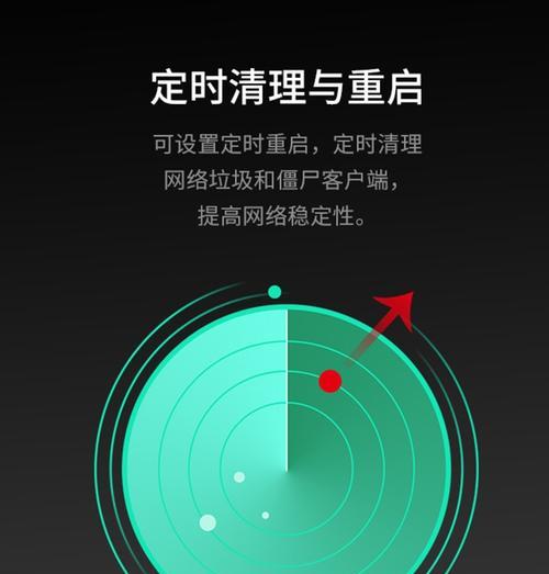 水晶路由器怎么设置无线？无线AP设置方法是什么？