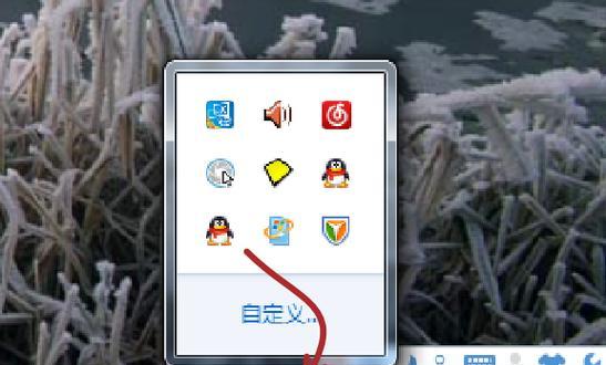 Win7桌面图标消失怎么办？