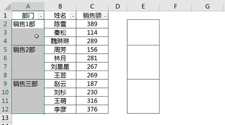 格式刷复制文本格式的正确方法是什么？