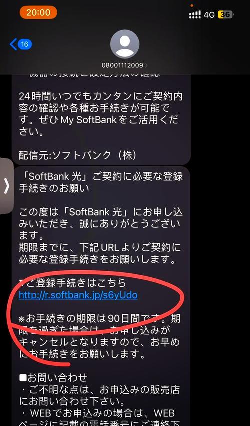 用手机直接设置路由器？如何用手机设置密码？