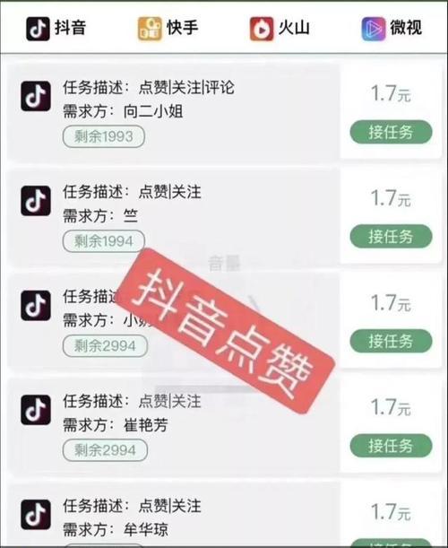 刷快手双击播放网站真的有效吗？效果如何？