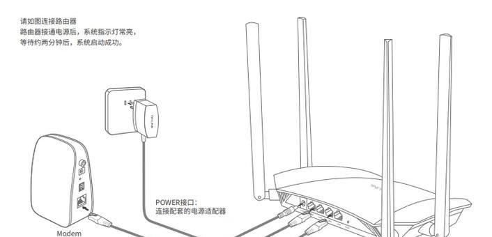 电信猫接路由器设置步骤是什么？