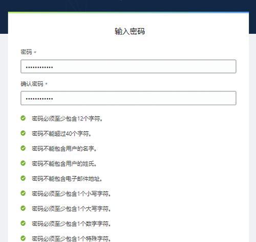 如何注册Oracle甲骨文云免费VPS？使用教程有哪些要点？