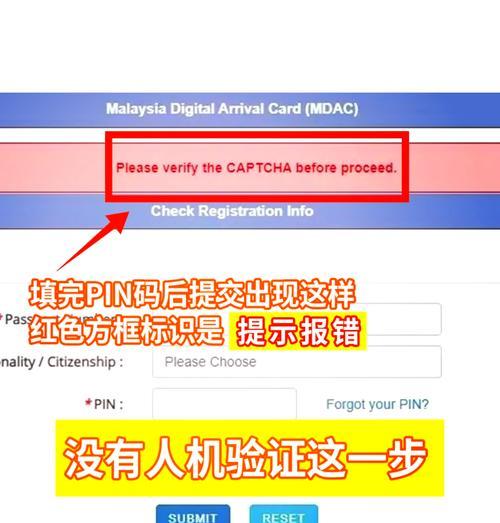 如何解决AppCompatActivity报错的问题？报错的常见原因有哪些？