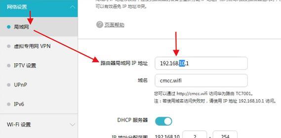 路由器设置地址在哪里可以找到？路由器设置好了怎么还是不能上网？