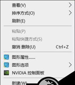 Win10如何设置自动锁屏？电脑自动锁屏功能在哪里开启？