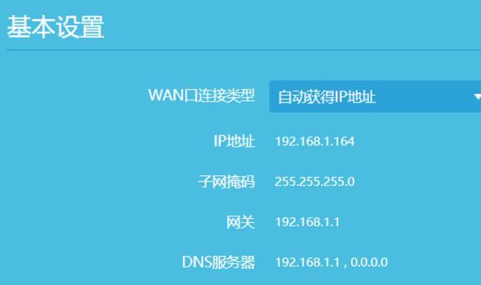 怎么用电脑登录路由器设置？双路由器设置步骤是什么？