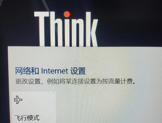 如何把电脑上的图标恢复原状？Win7桌面图标消失怎么办？