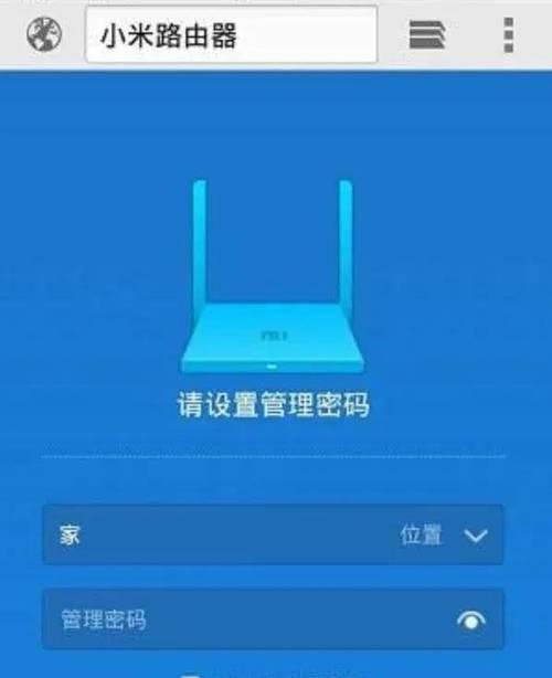 路由器wifi卡设置失败怎么办？wifi路由器维修电话是多少？