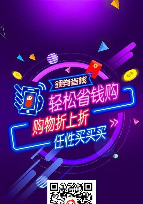 抖音业务低价自助平台超低价服务可信吗？