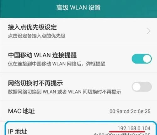 路由器设置密码教程是什么？咋连路由器密码怎么改？