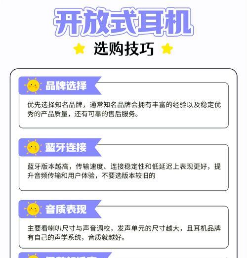 提升性能和可靠性的秘诀是什么？