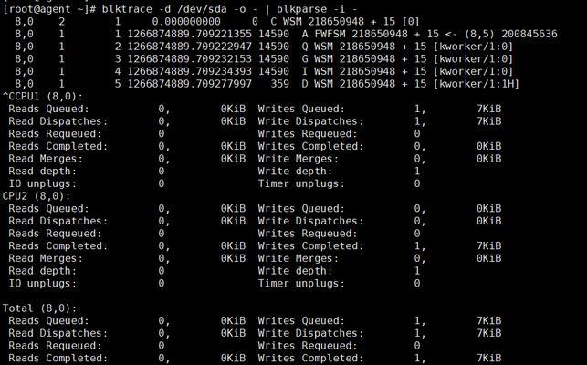 Linux磁盘性能怎么看？磁盘io占用情况如何查看？