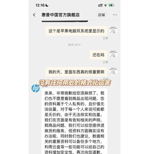 U盘坏了数据可以恢复吗？U盘坏了数据还能恢复吗？