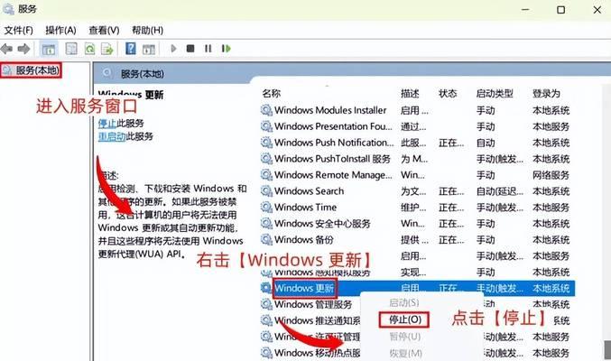 win10如何关闭快速启动？彻底关闭快速启动选项的方法是什么？