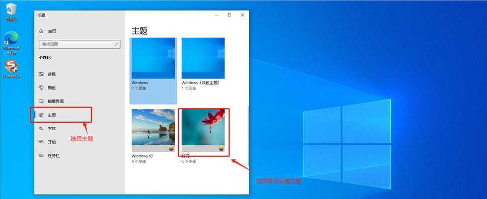 win10如何关闭快速启动？彻底关闭快速启动选项的方法是什么？