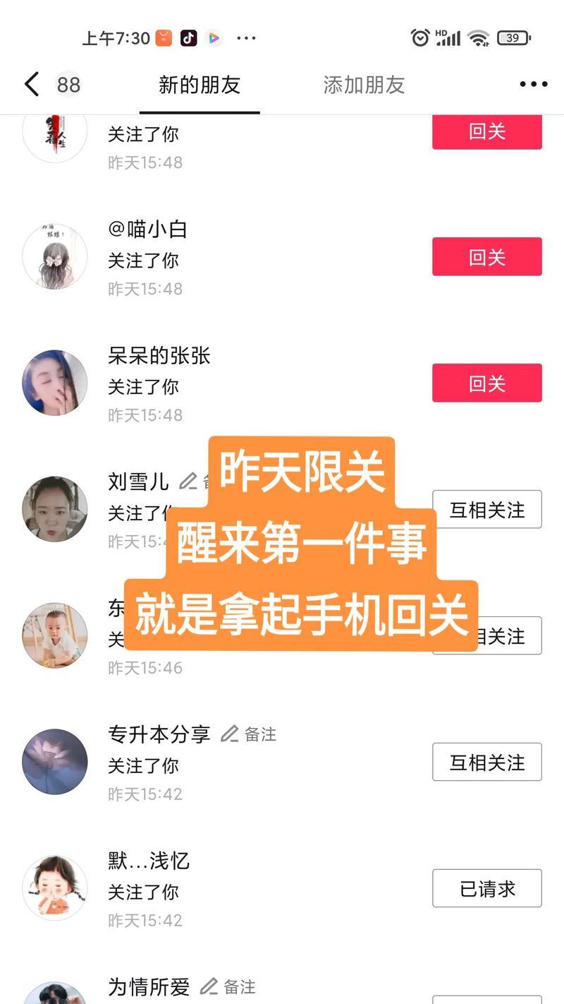 快手1元涨粉1000是真的吗？如何辨别真伪？