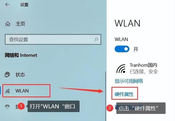 如何用电脑查看ip地址所在位置？如何查看自己家的ip地址？