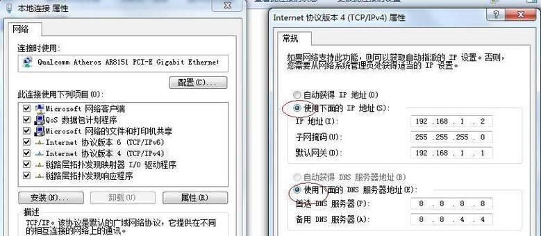 如何用电脑查看ip地址所在位置？如何查看自己家的ip地址？