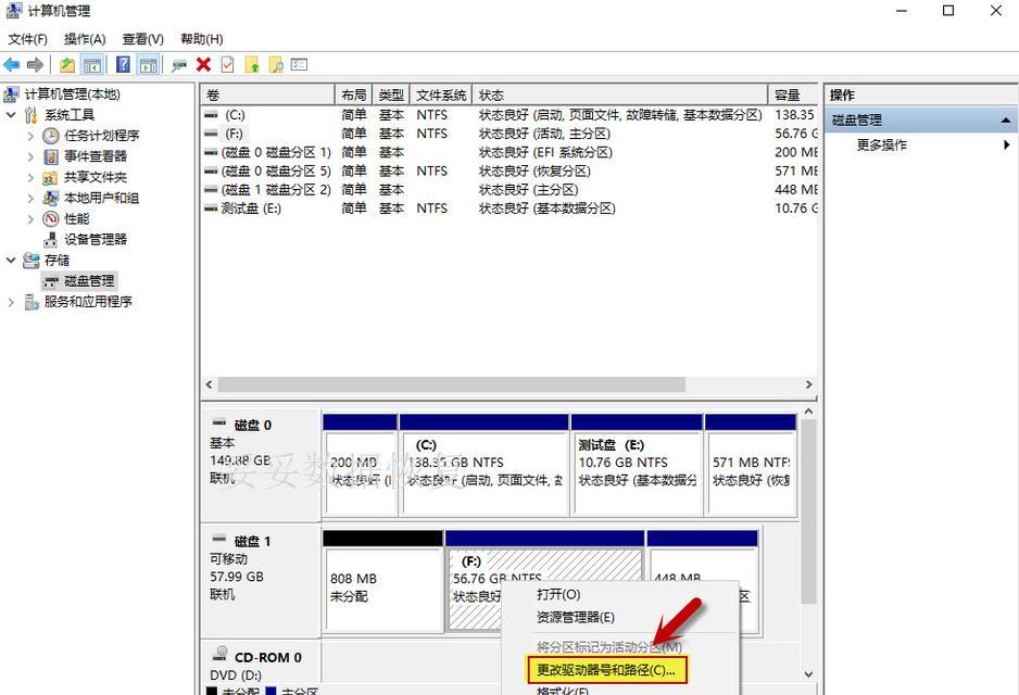 固态硬盘数据丢失能恢复吗？恢复固态硬盘数据的方法是什么？