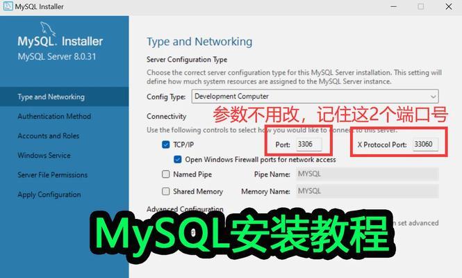 CentOS上MySQL编译安装步骤是什么？需要哪些前置条件？