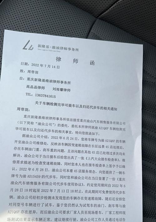 4s店拖延提车时间有哪些猫腻？如何催促4s店尽快交车？