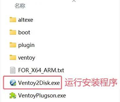 Win10系统重装分区如何操作？分区步骤有哪些？