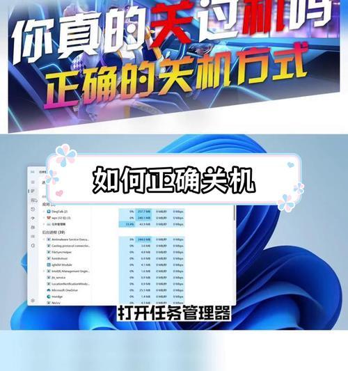 快速启动功能如何关闭？关闭快速启动功能的好处是什么？