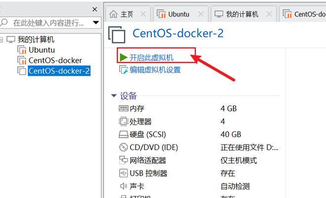 CentOS系统中安装网卡驱动的方法是什么？