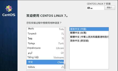 CentOS系统中安装网卡驱动的方法是什么？