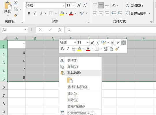 excel行高列宽调整到厘米怎么操作？