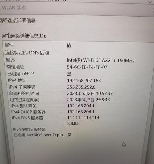 在CentOS7上配置和管理DNS服务的步骤是什么？