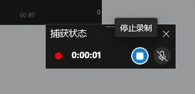 电脑录制视频无声音的原因是什么？