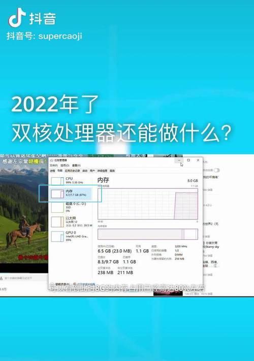 赛扬处理器性能如何？G4900和G4920适合哪些主板？