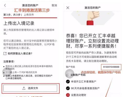 小白如何简单获取Win10激活码？激活问题如何解决？