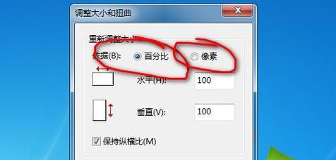 如何检查照片的像素数？有哪些方法和技巧？