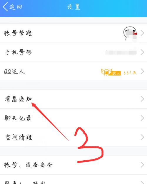 电脑和手机如何设置同步？7款电脑手机同步APP哪个最好用？