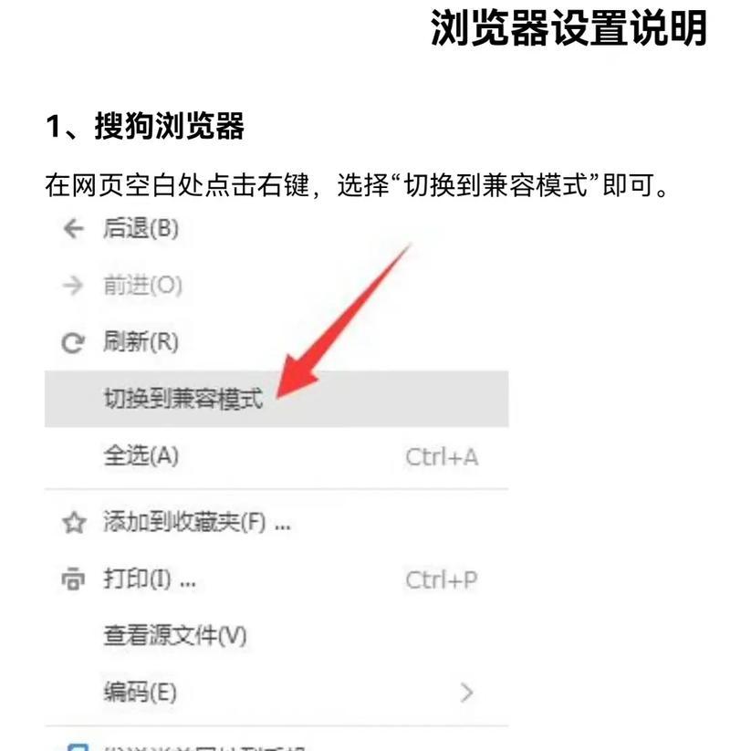 谷歌浏览器的主页怎么设置？如何设置浏览器默认主页？