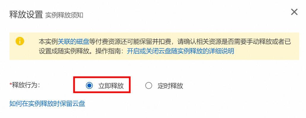 云服务器监控报警如何释放潜力？提升云管理的方法是什么？