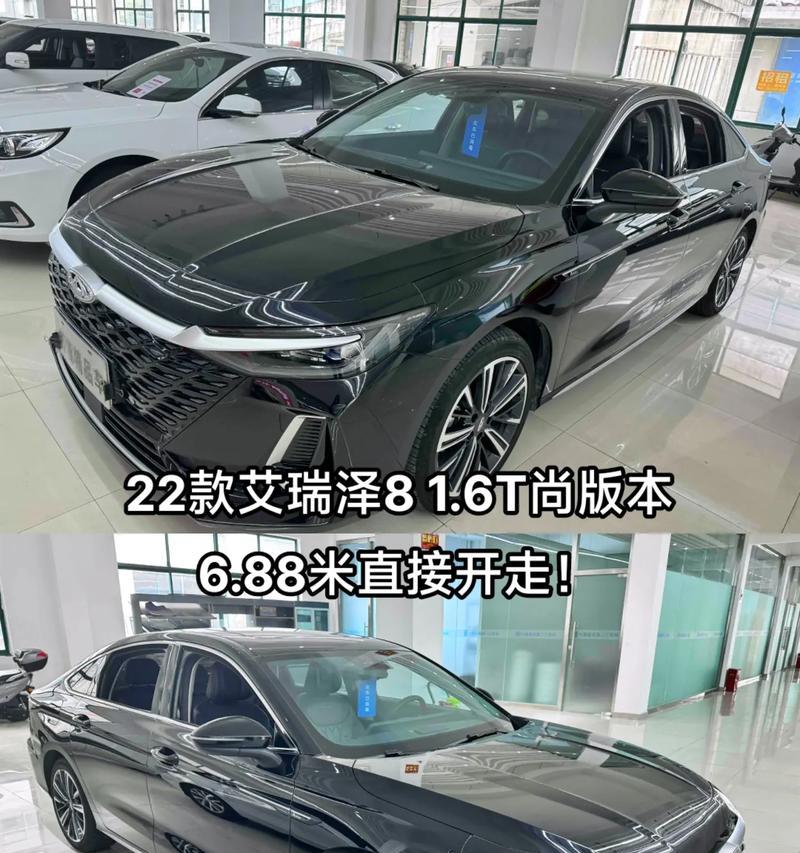 艾瑞泽6pro2022款配置如何？价格约12万起，与卡罗拉相比如何？