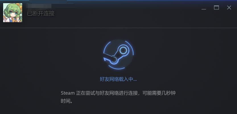 为什么打不开steam？steam打不开的最简单方法是什么？