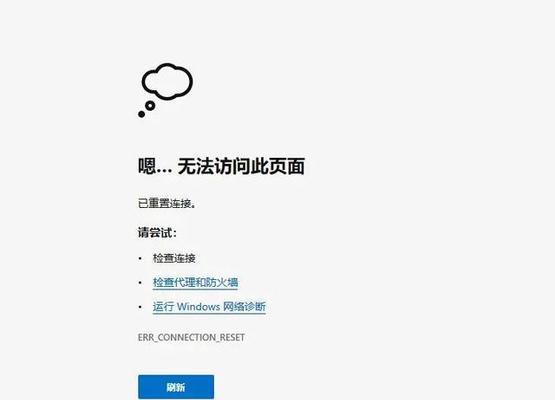 为什么打不开steam？steam打不开的最简单方法是什么？