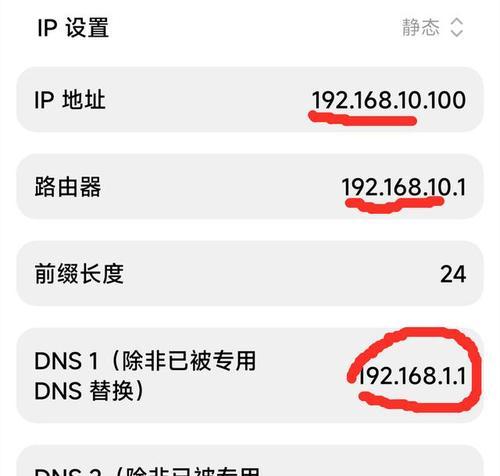 小米路由器nat设置方法是什么？设置后无法上网怎么办？