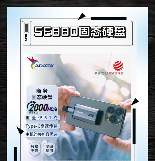 SSD硬盘不识别的常见原因是什么？如何解决识别问题？