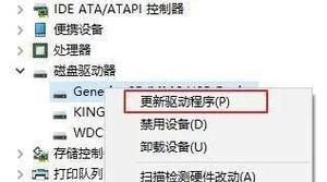 3.5硬盘有响声但可以读取数据，硬盘有响声读不出来？如何解决？