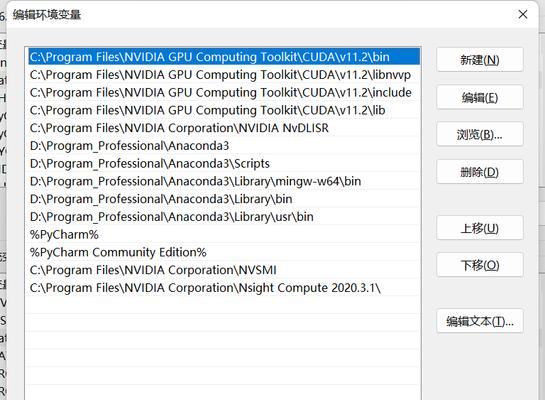 load报错是什么原因？如何有效解决load报错问题？