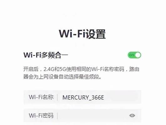 新水星路由器的设置网址是什么？如何访问192.168.1.1？