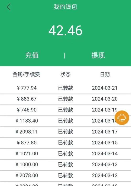 1元100个赞秒到链接真的有效吗？